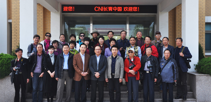 【和睦邻里  快乐1277星际电子游戏】——黄岛人眼中的1277星际电子游戏中国