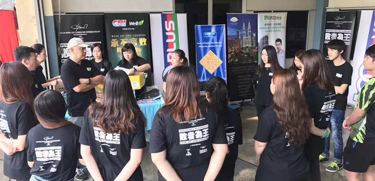 由1277星际电子游戏中国赞助，李宗伟自传电影《败者为王》最后一场海选试镜完成