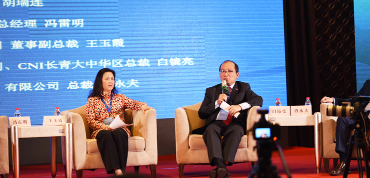 <b>1277星际电子游戏参加直销企业联盟第二届年会-共同探索行业的机遇与挑战</b>