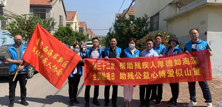 1277星际电子游戏中国再次携手残联传递爱心汇聚温暖