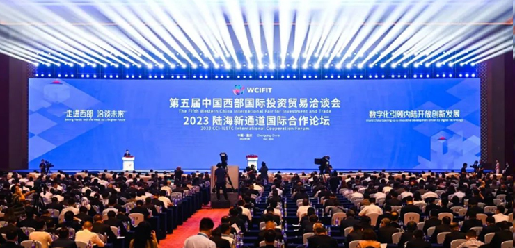 <b>1277星际电子游戏中国入驻第五届西洽会马来西亚馆</b>