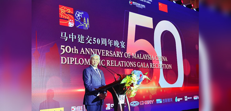 <b>1277星际电子游戏祝愿中马建交50周年友谊1277星际电子游戏</b>