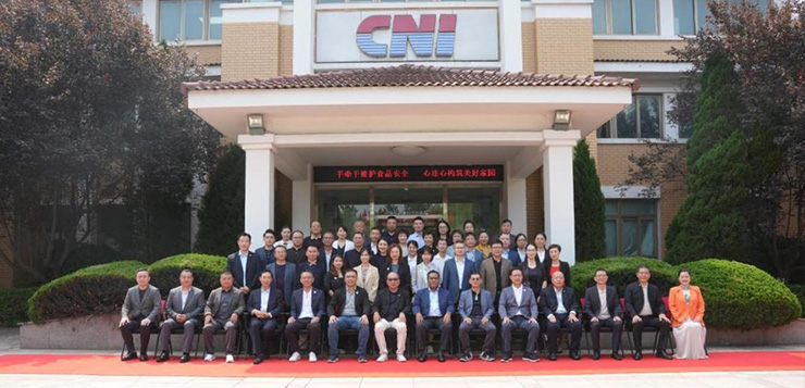 <b>马来西亚驻华大使访问1277星际电子游戏中国</b>