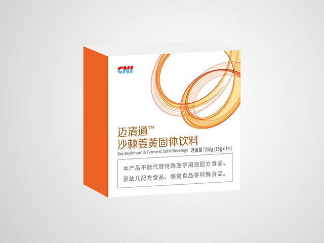 迈清通?沙棘姜黄固体饮料