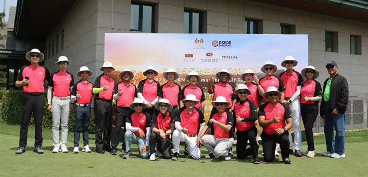 <b>东盟主席高尔夫球赛在北京精彩举行</b>