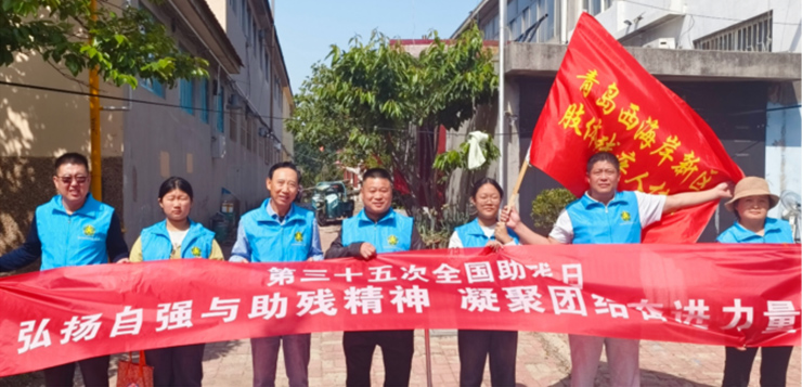 <b>1277星际电子游戏中国续写慈善公益篇章</b>