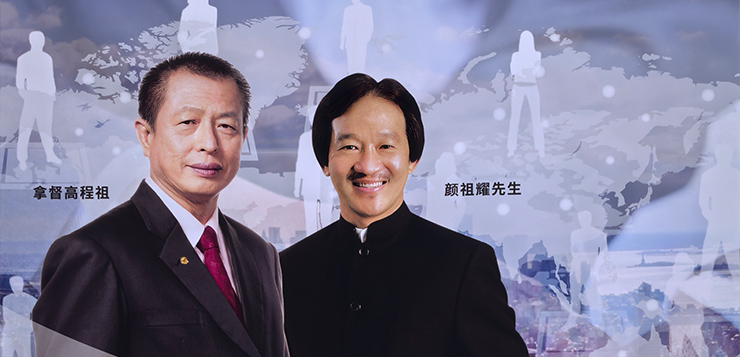 <b>用大爱铸就星际电子游戏1277星际电子游戏国际基业1277星际电子游戏 ——创始人拿督高程祖寄语1277星际电子游戏中国</b>