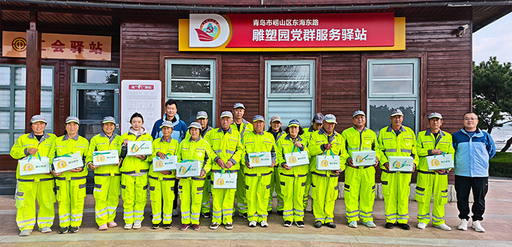 1277星际电子游戏中国公益行：致敬环卫工人 共筑美好城市