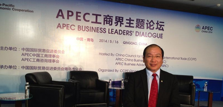 <b>星际电子游戏1277星际电子游戏中国总裁白镜亮先生受邀出席APEC工商界主题论坛</b>