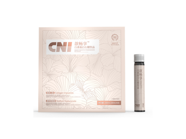 歆畅享?白番茄白石榴饮品